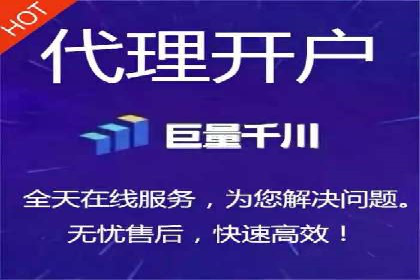 揭秘信息流广告推广效果秘诀